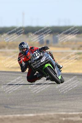 media/Jun-27-2025-CRA (Fri) [[da99d0fff7]]/9am (Sweeper)/